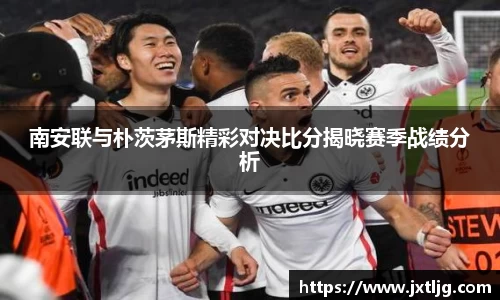 球速体育登录入口
