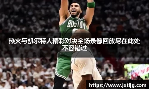 球速体育官方网站