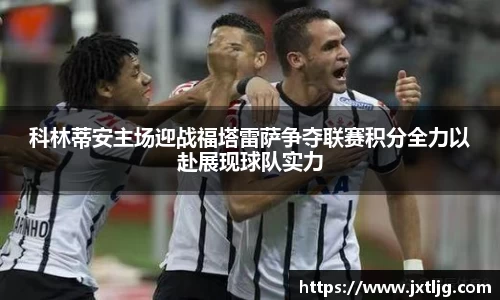 球速体育官方网站