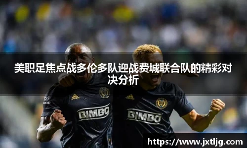 球速体育